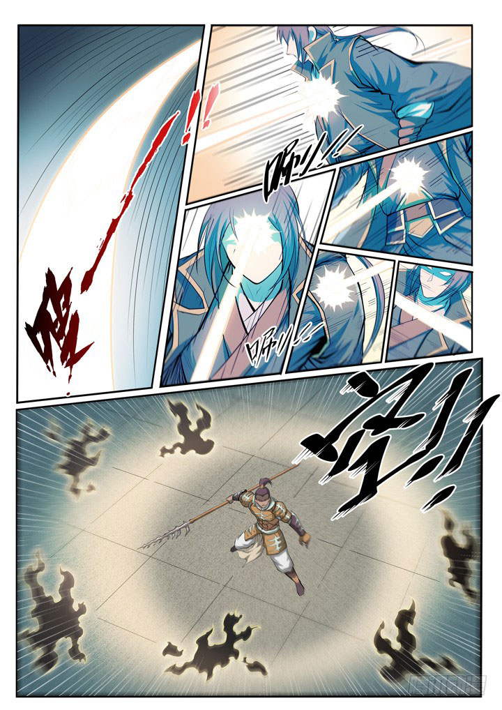 Chapter Image 519