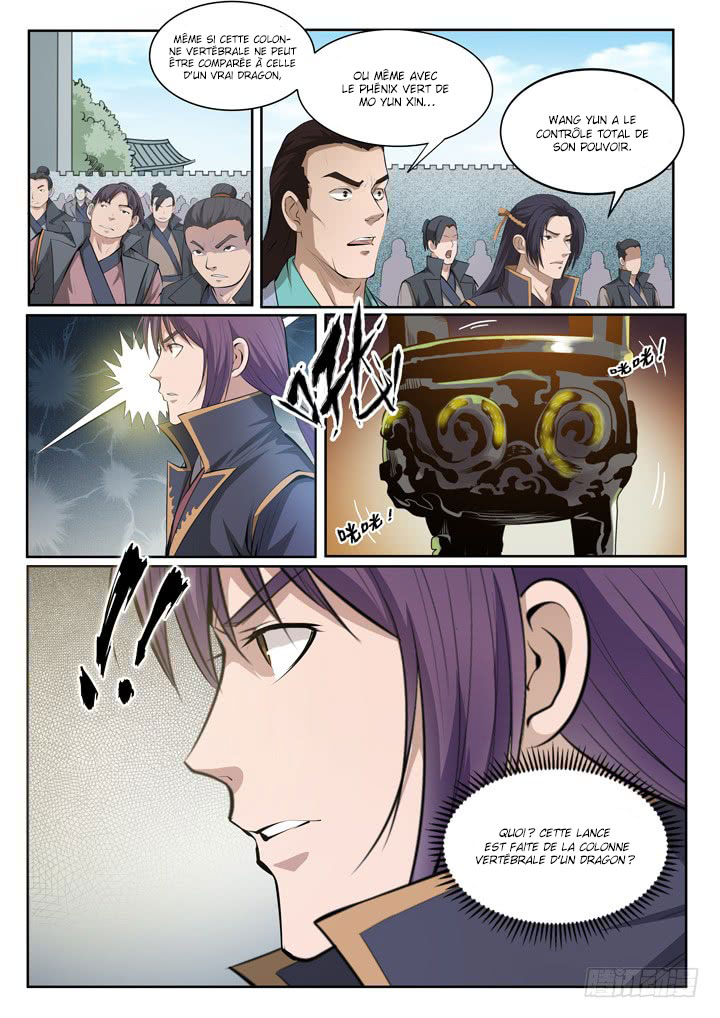 Chapter Image 112