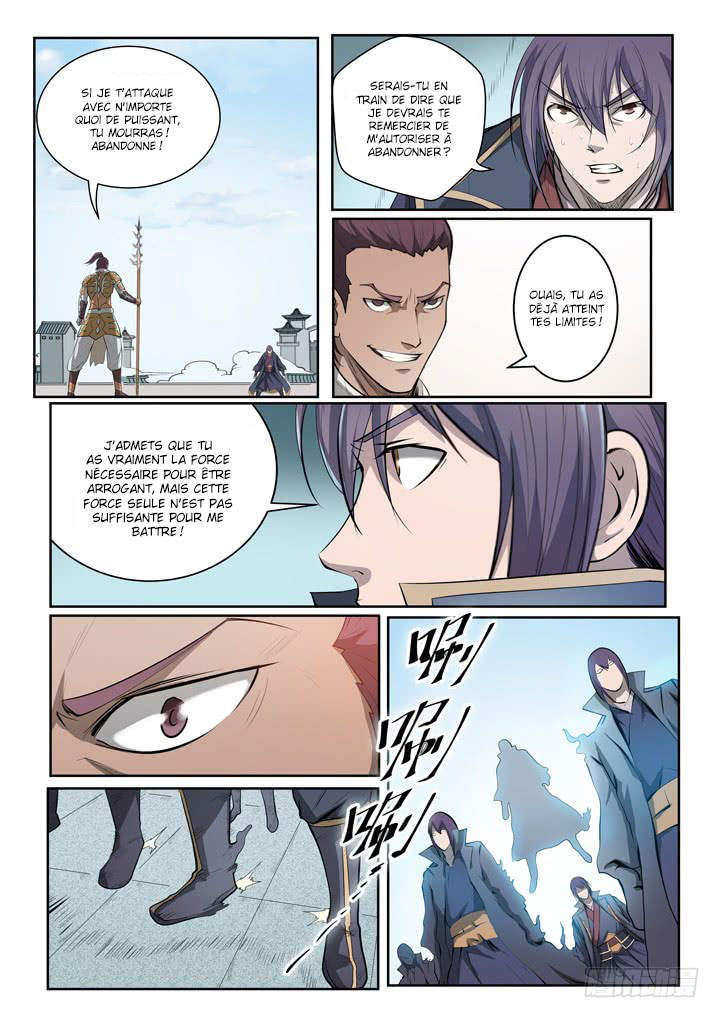 Chapter Image 445