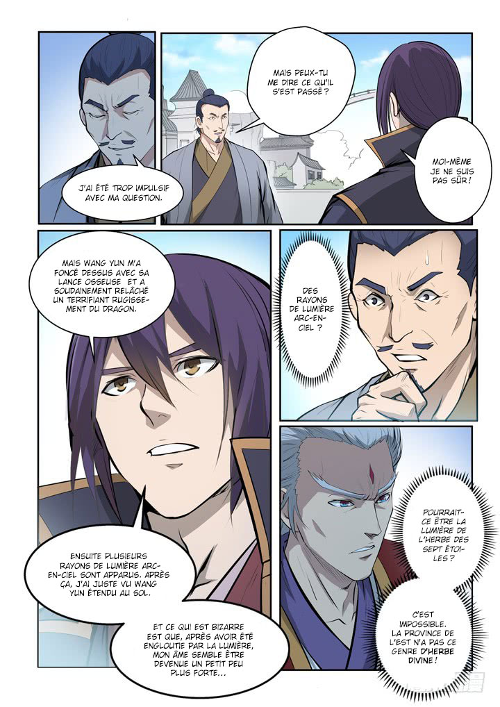 Chapter Image 445