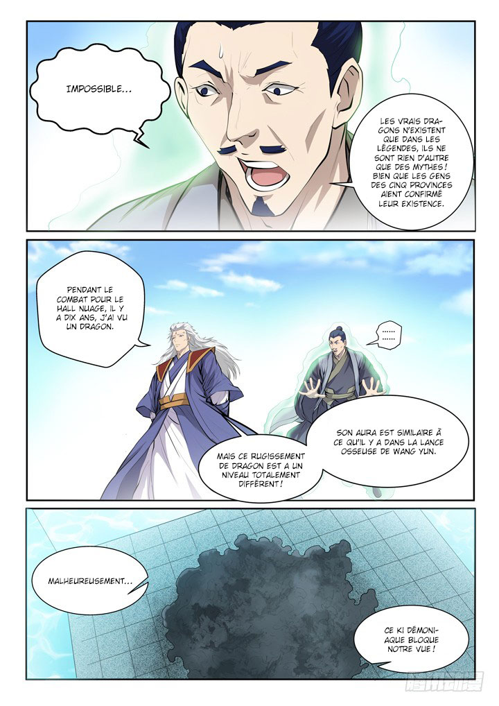 Chapter Image 112