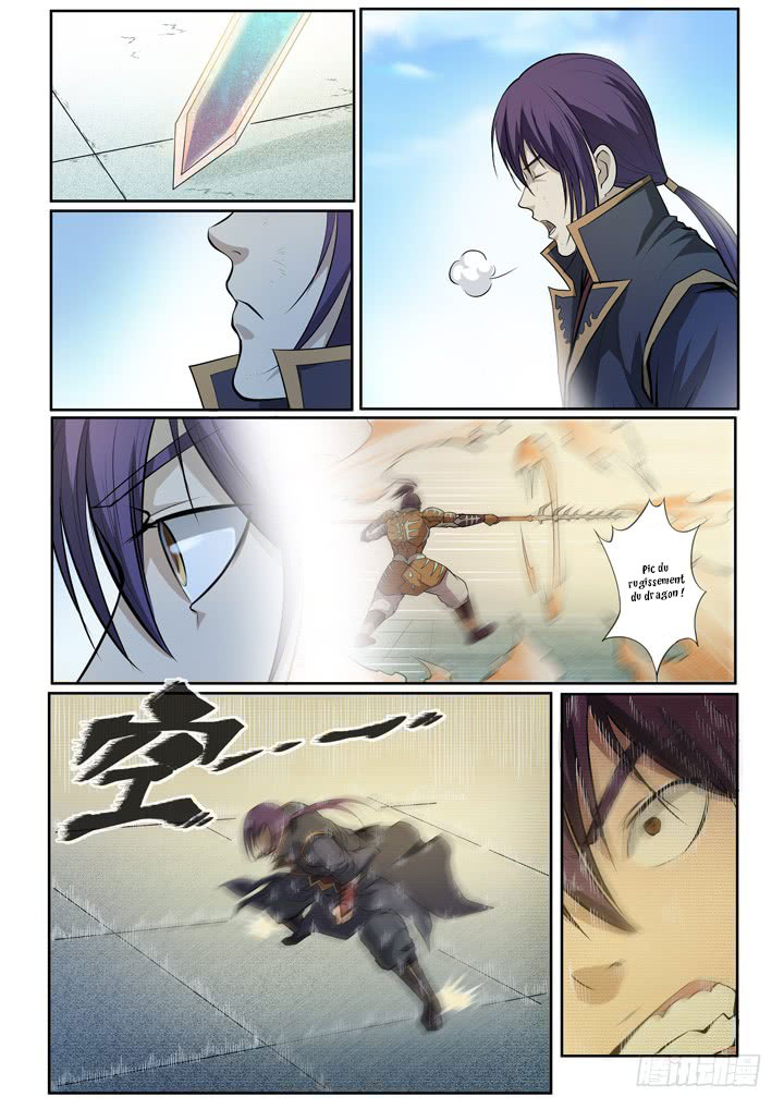 Chapter Image 223