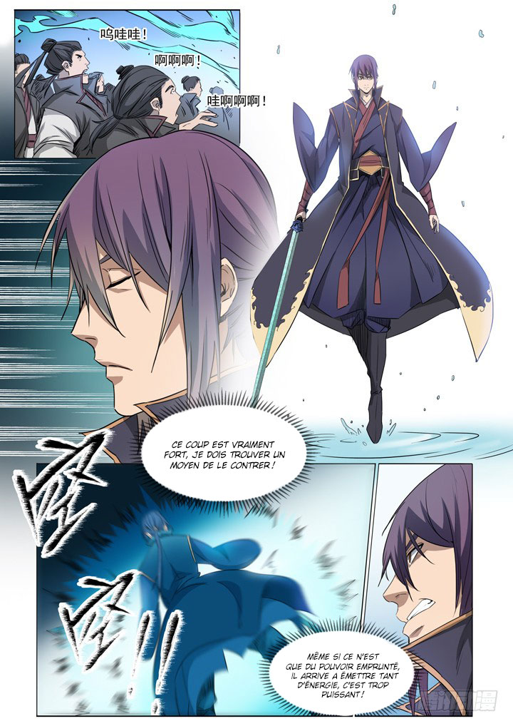 Chapter Image 519