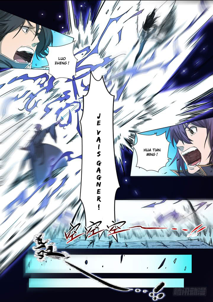Chapter Image 593