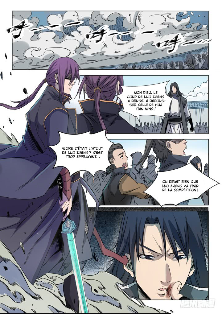 Chapter Image 630