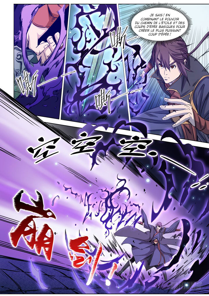 Chapter Image 556