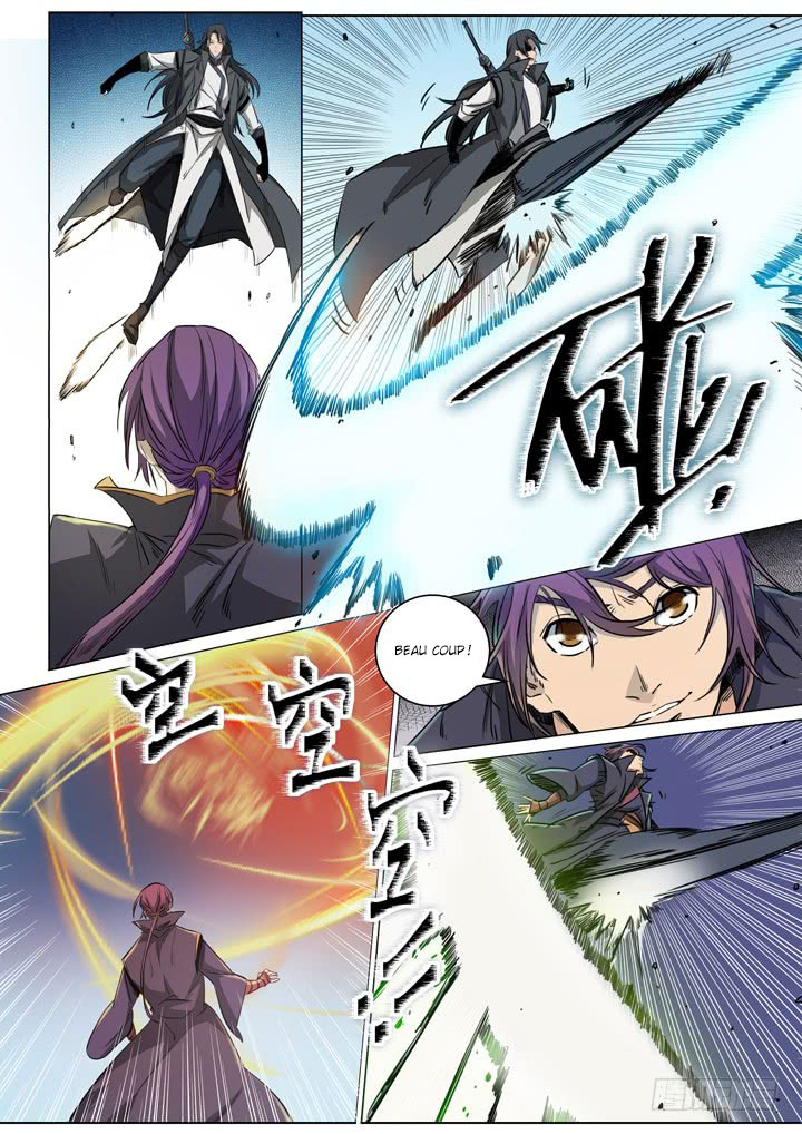 Chapter Image 260