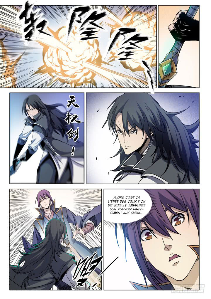 Chapter Image 297