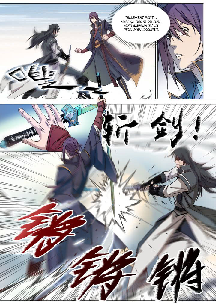Chapter Image 334