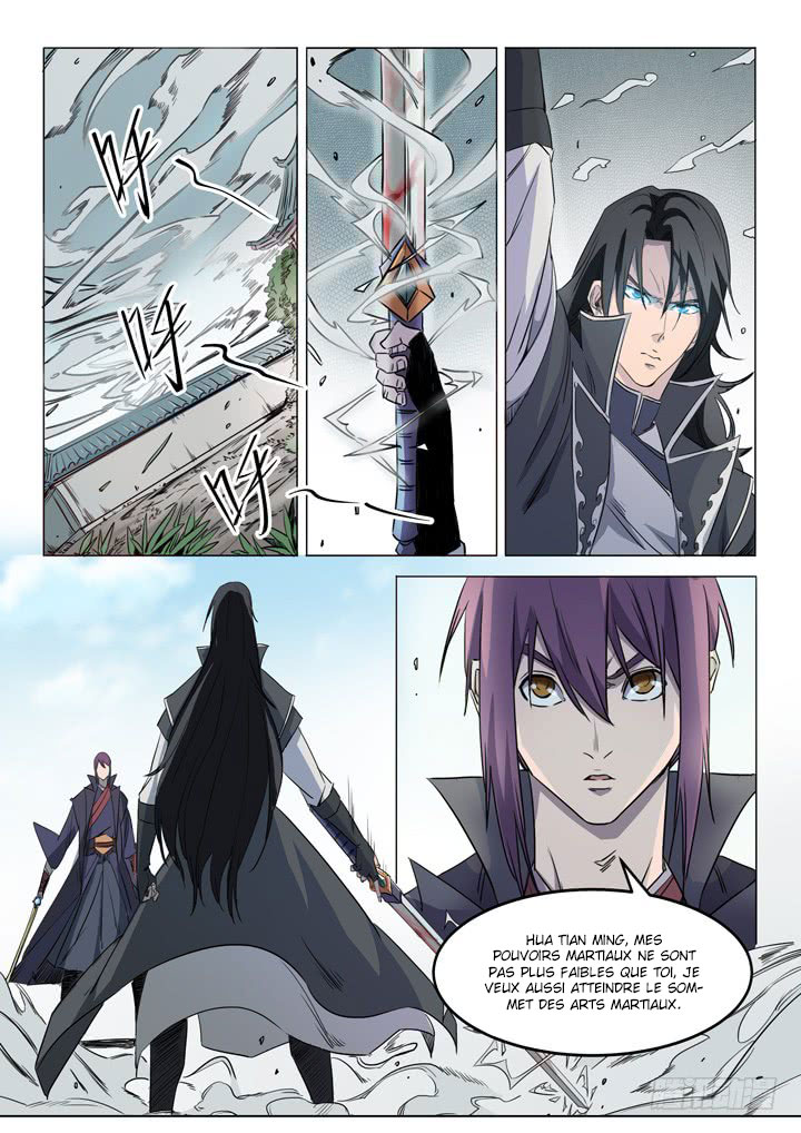 Chapter Image 778