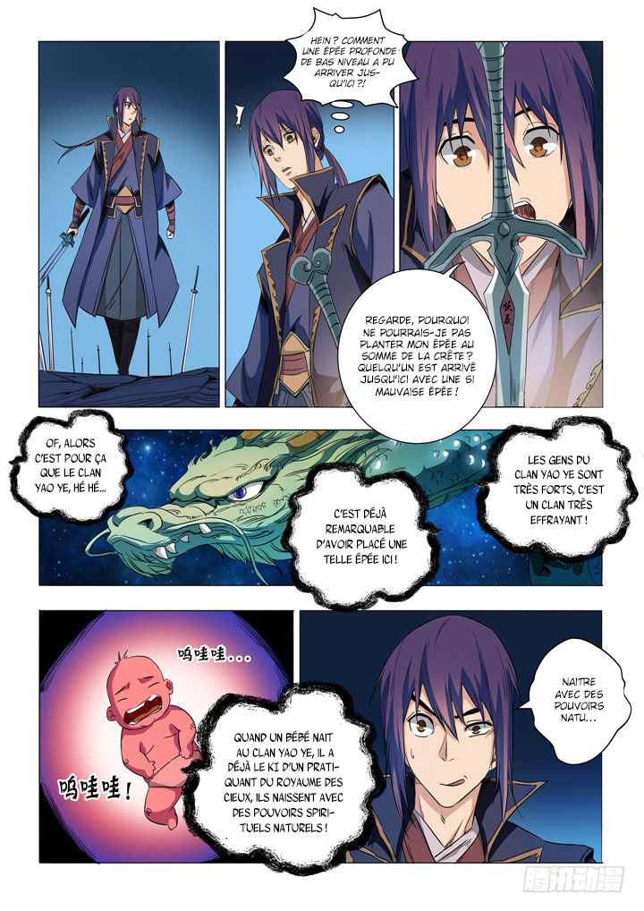 Chapter Image 667