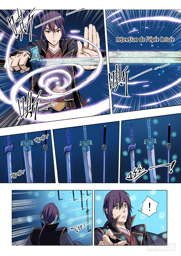 Chapter Image 371