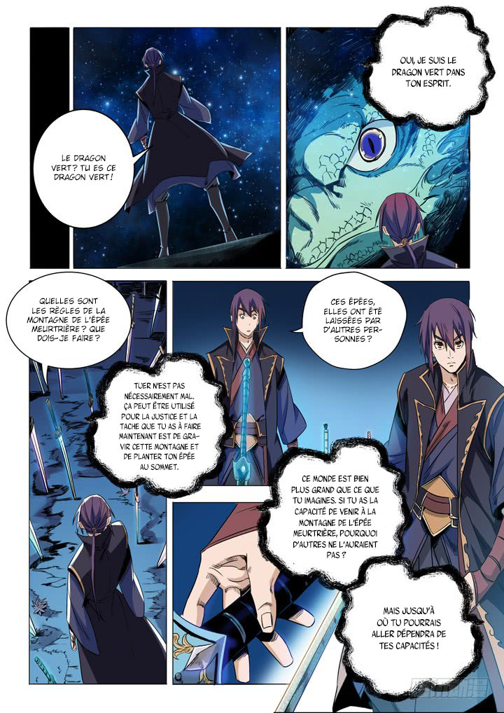 Chapter Image 297