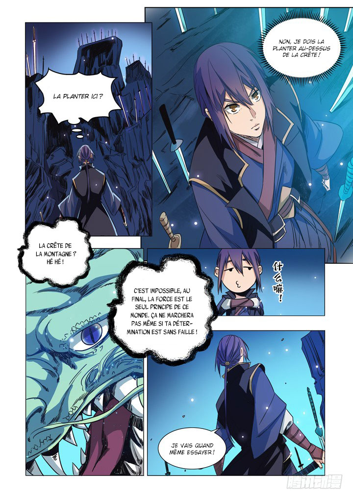 Chapter Image 630