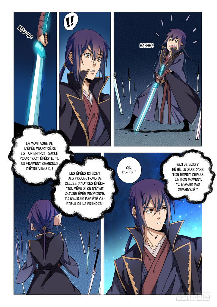 Chapter Image 260