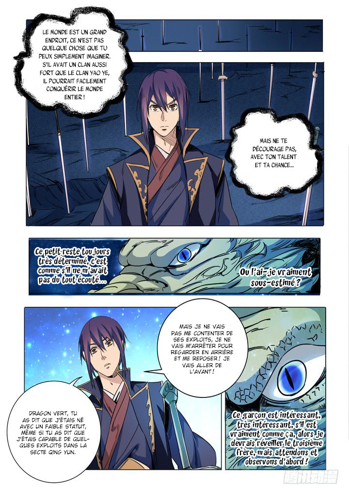 Chapter Image 704