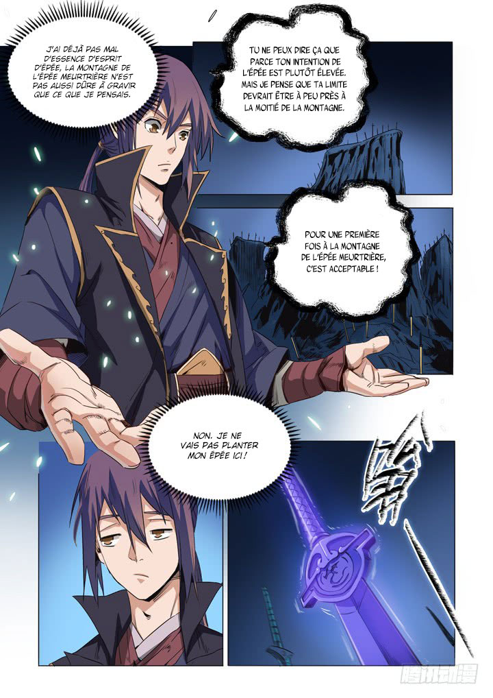 Chapter Image 445