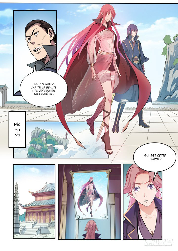 Chapter Image 704