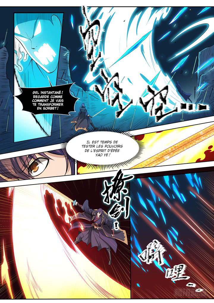 Chapter Image 371