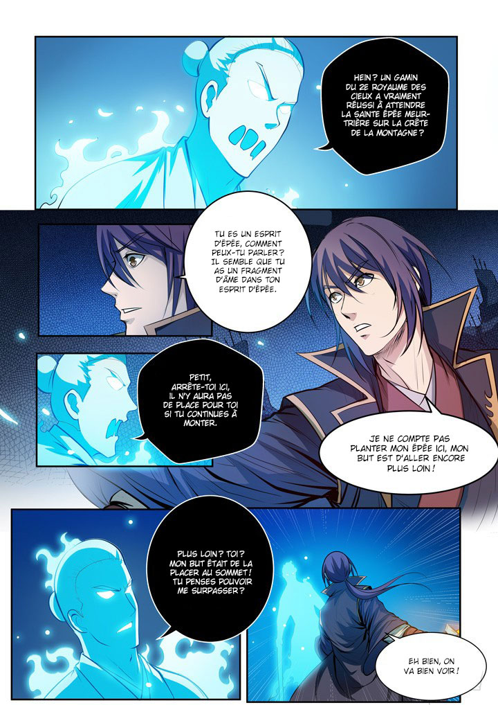 Chapter Image 297