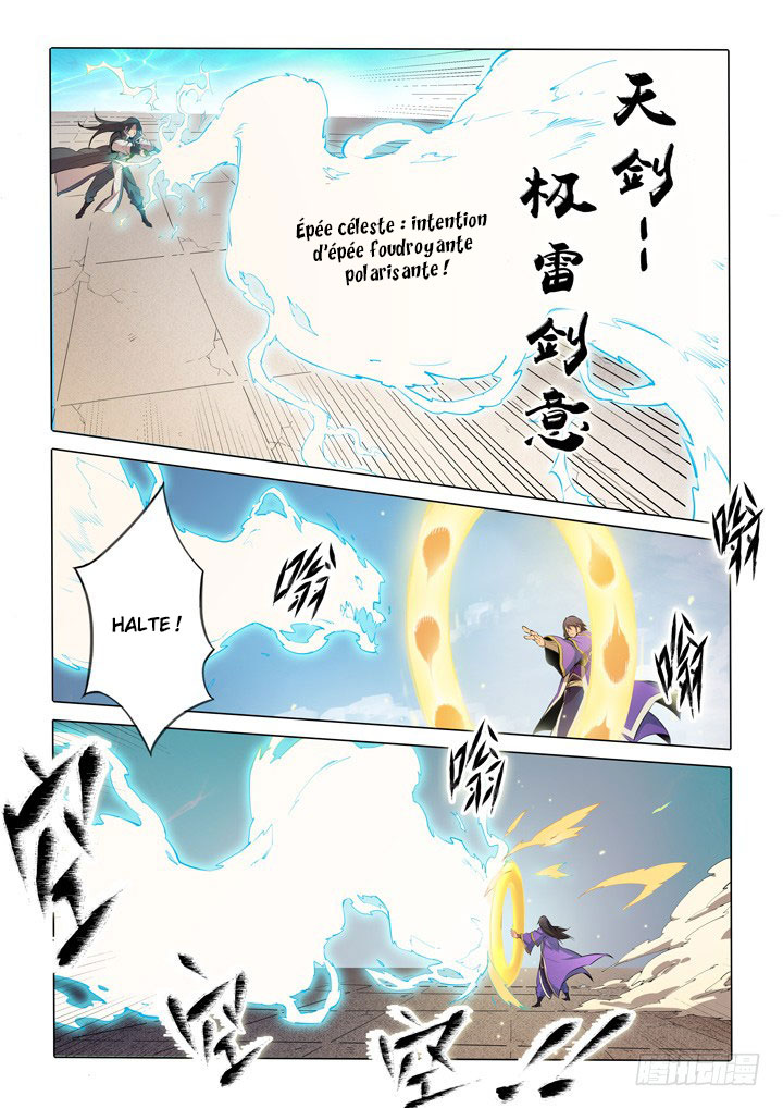 Chapter Image 519