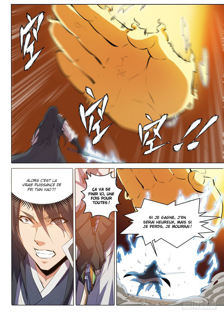 Chapter Image 667