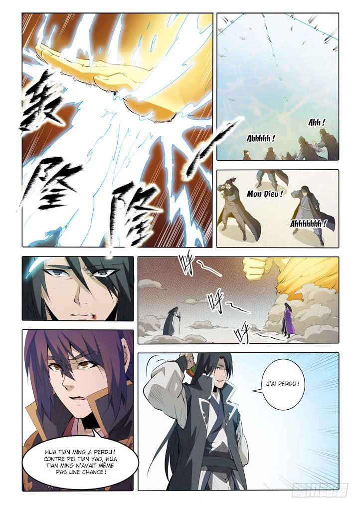 Chapter Image 704