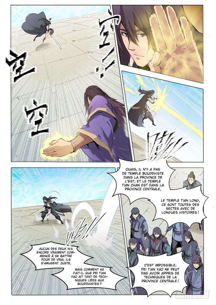 Chapter Image 445