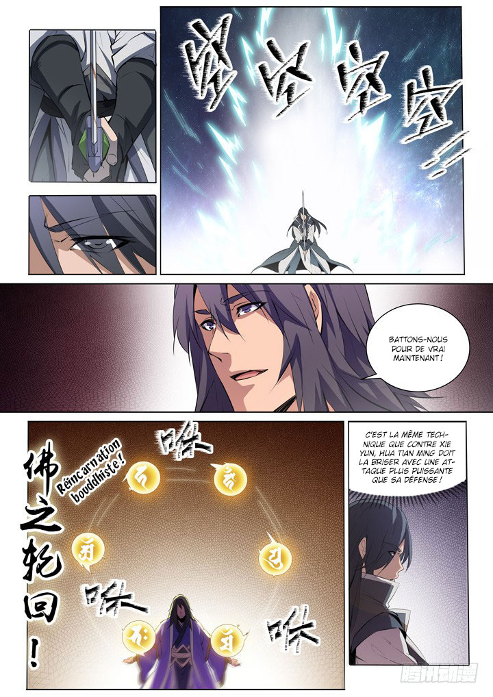 Chapter Image 482