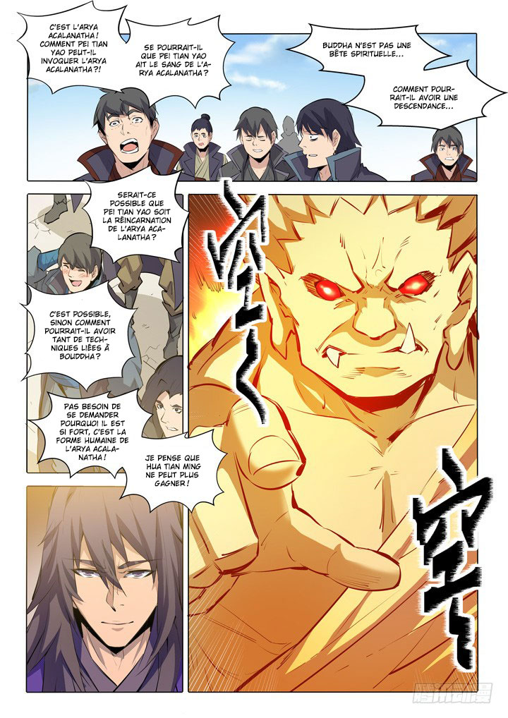 Chapter Image 630