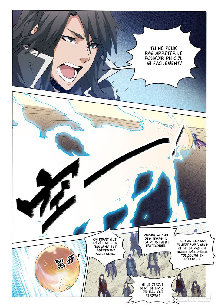 Chapter Image 556