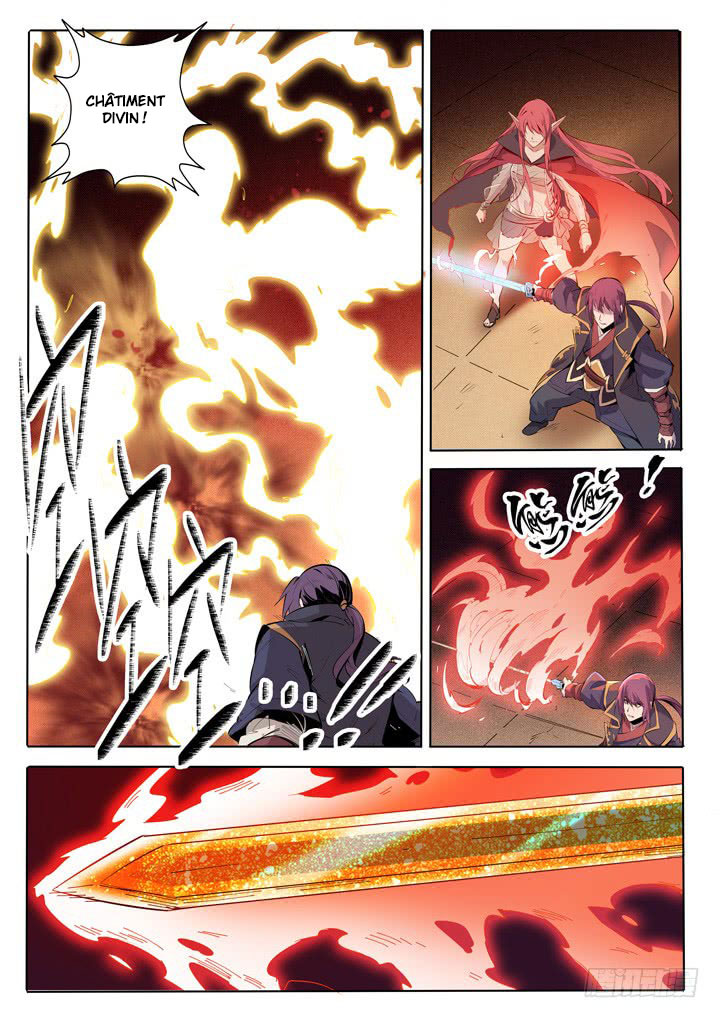 Chapter Image 112