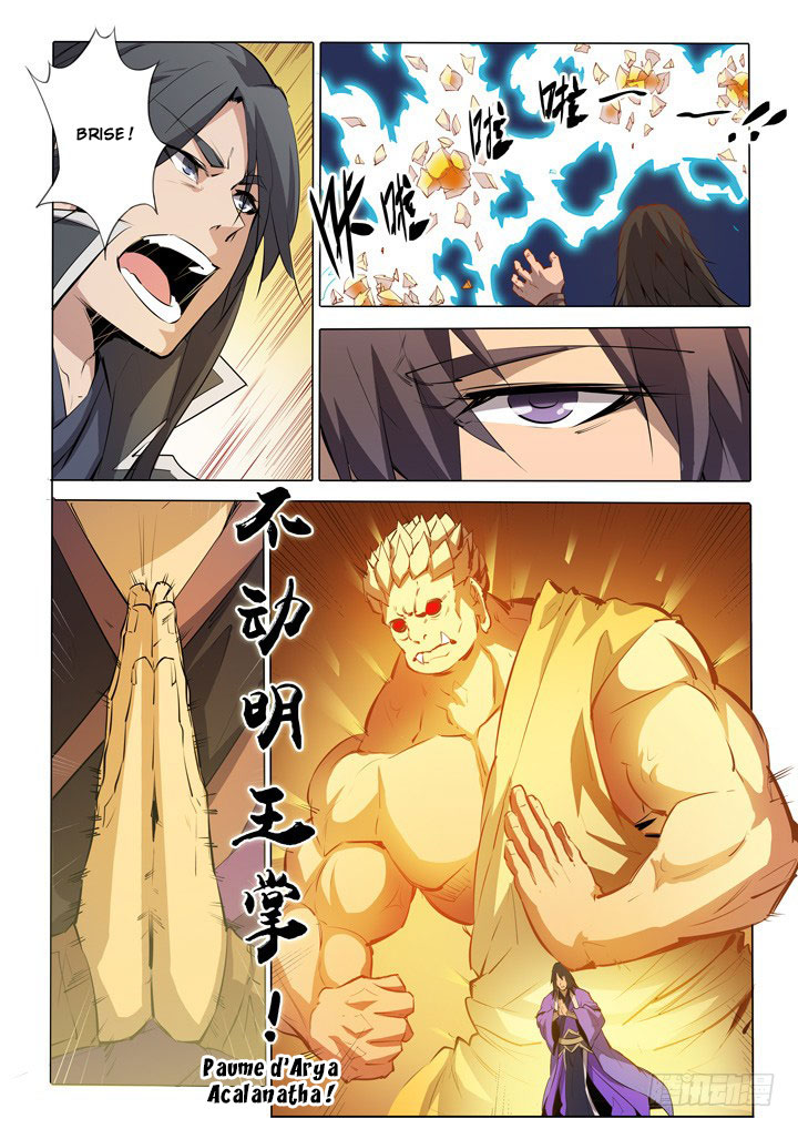 Chapter Image 593