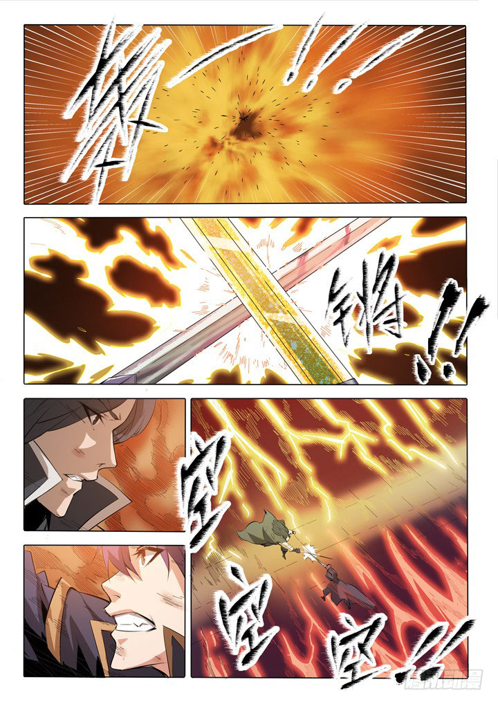 Chapter Image 186