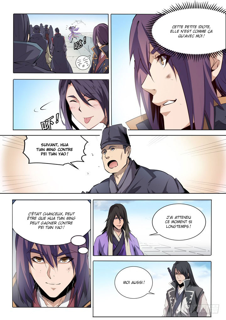 Chapter Image 334