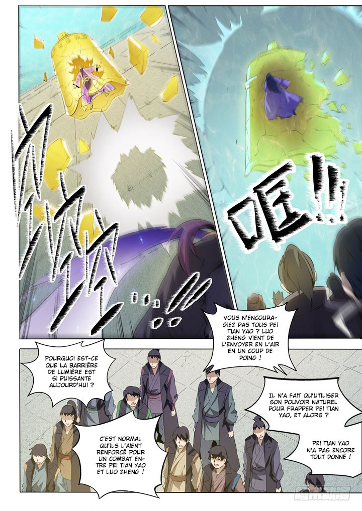 Chapter Image 704