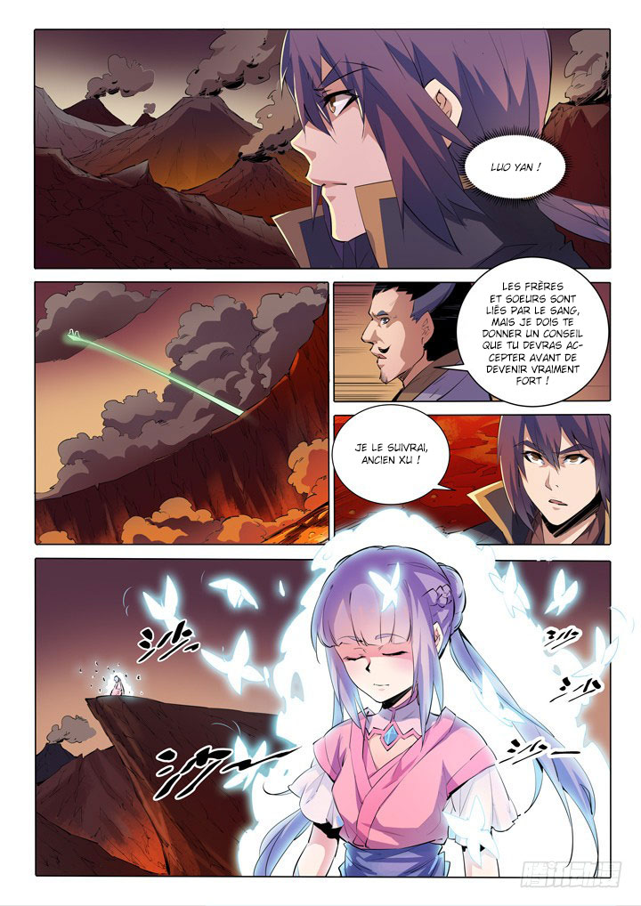 Chapter Image 260