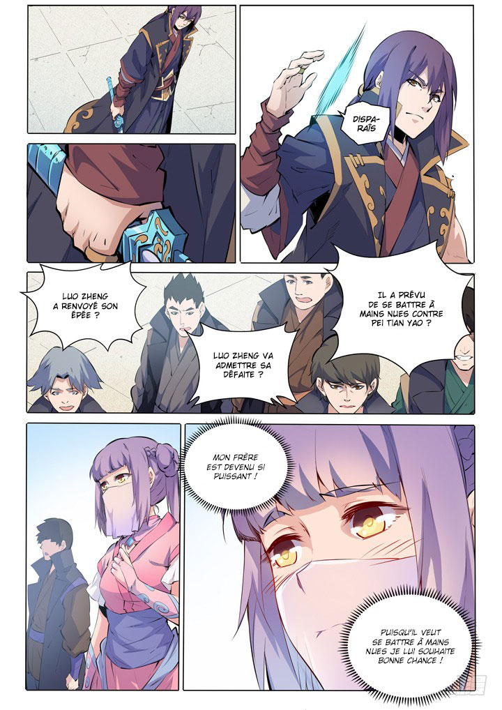 Chapter Image 112