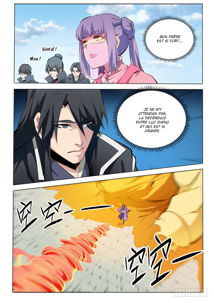 Chapter Image 667