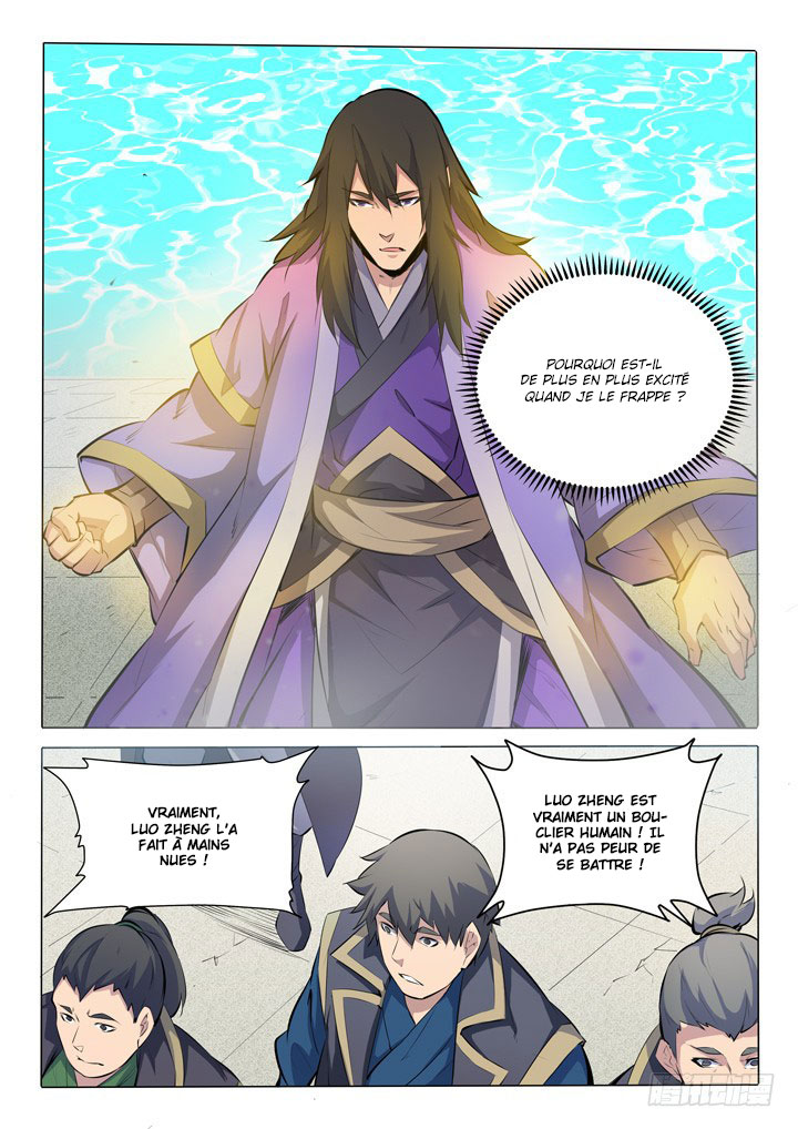Chapter Image 260