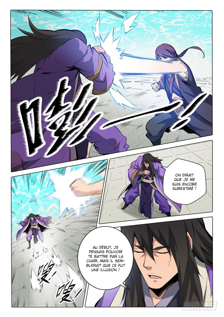 Chapter Image 297