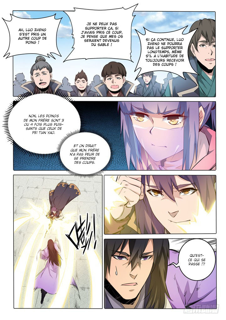 Chapter Image 223