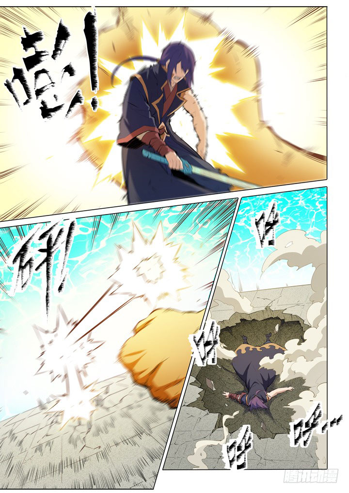 Chapter Image 445