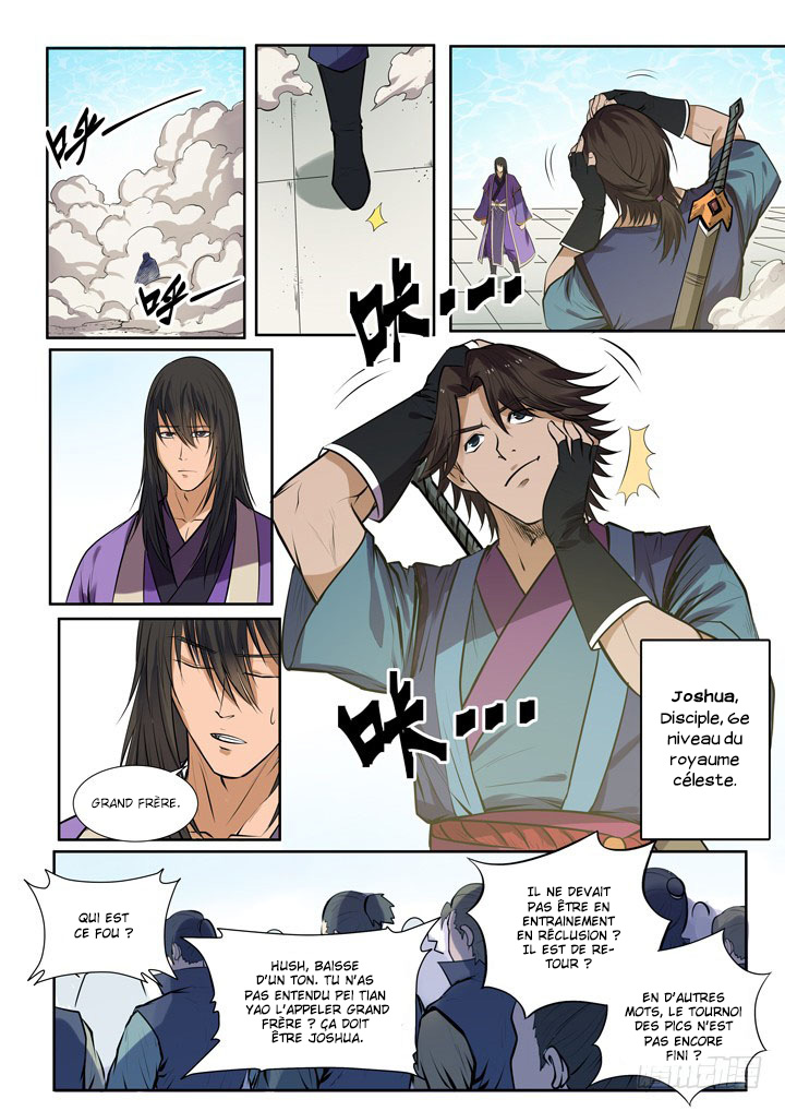 Chapter Image 371