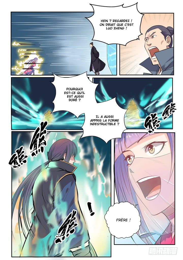 Chapter Image 223