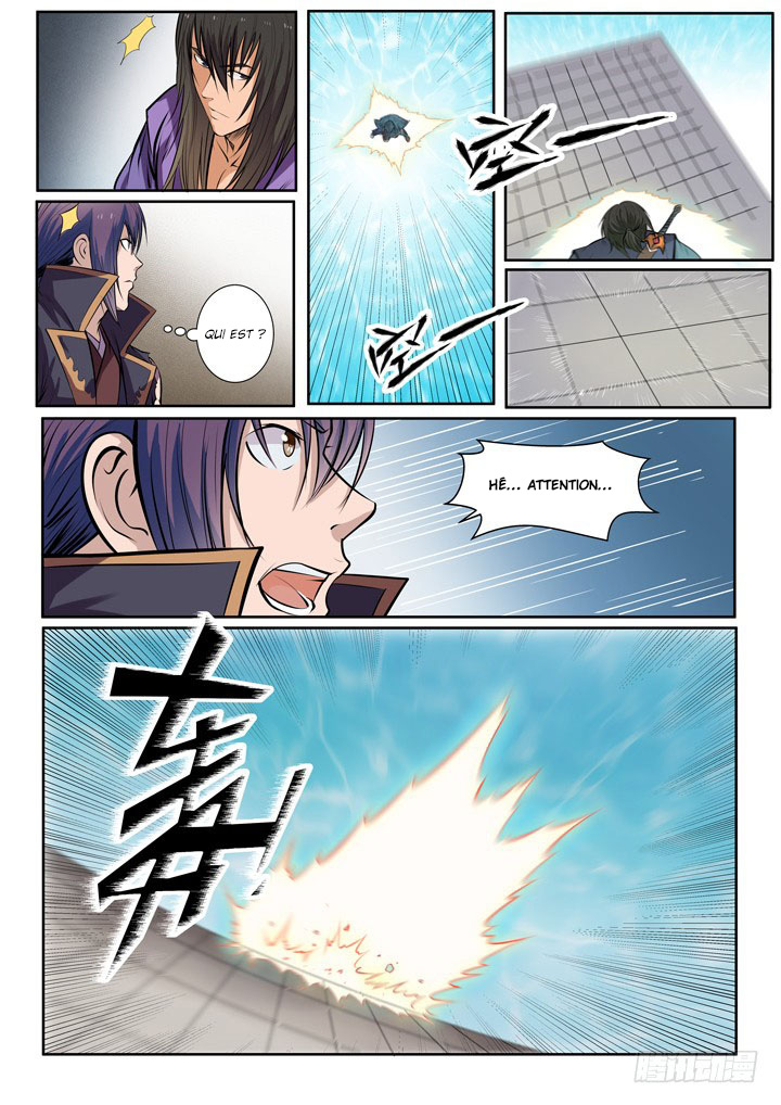 Chapter Image 334