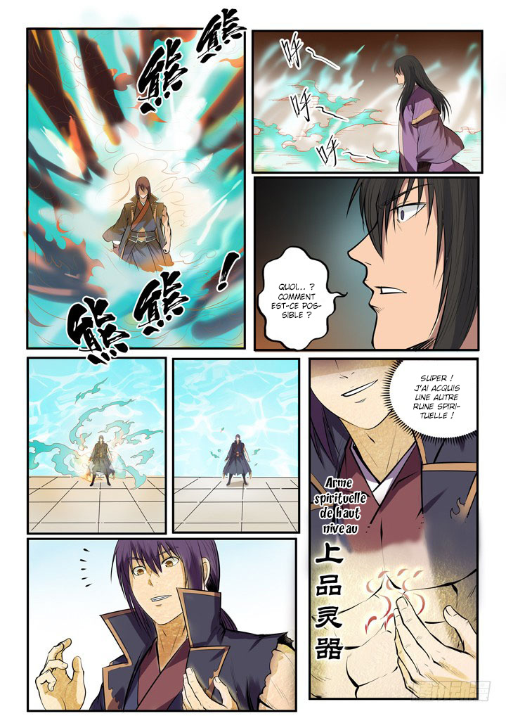 Chapter Image 260