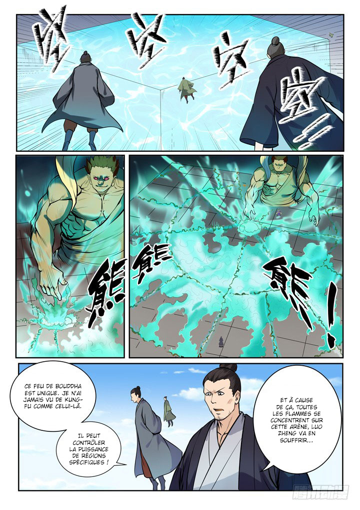 Chapter Image 112