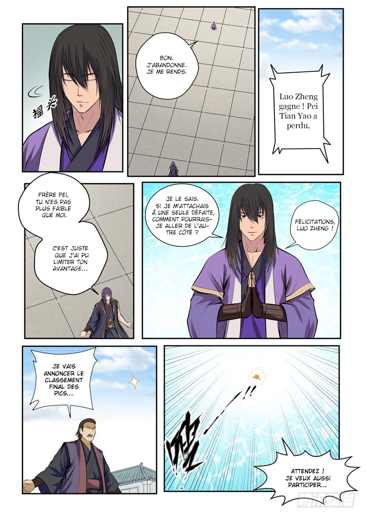 Chapter Image 297