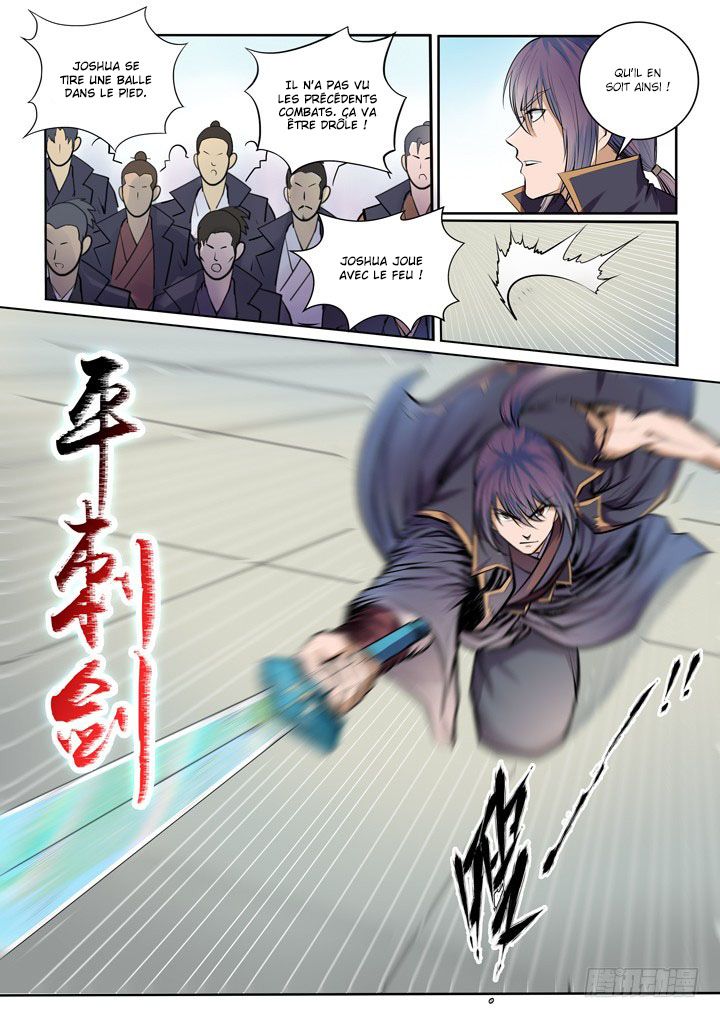 Chapter Image 630